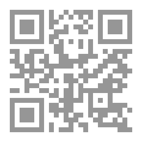 Qr Code ناشئة الليل