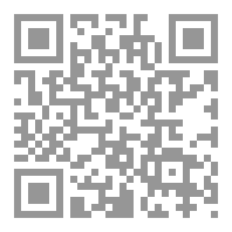 Qr Code دليل تطوير الذات خطوات عمليه للنجاح والتحفيز