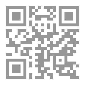 Qr Code الفعلي
