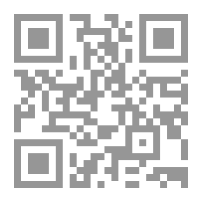 Qr Code مغامرة شادي