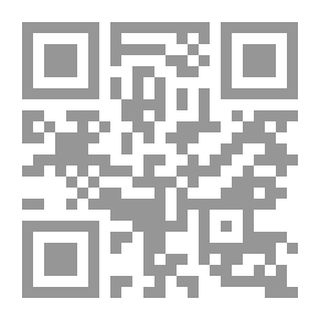 Qr Code رسالة من عالم آخر