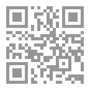 Qr Code فلسطين العاشقة والمعشوق