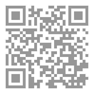Qr Code Lo recomendado para el ayunante