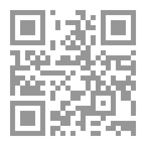 Qr Code التعليقات المختصرة على متن العقيدة الطحاوية