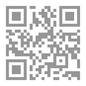 Qr Code تفسير أبن كثير 2