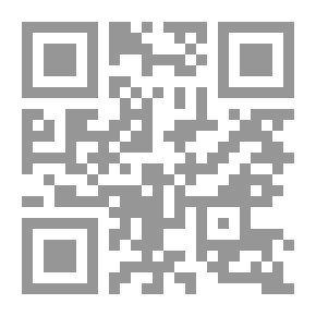 Qr Code الخطاب الإسلامي إلى أين؟