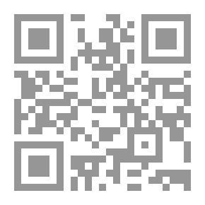 Qr Code The Role Of The Investment Climate In Attracting Foreign Direct Investment To Arab Countries