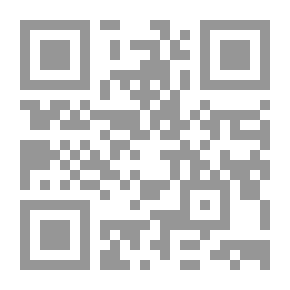 Qr Code العمرانية السنوية