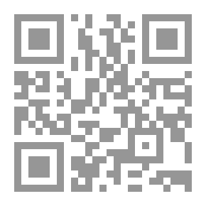 Qr Code الشافي العي على مسند الإمام الشافعي