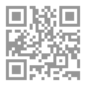 Qr Code جائحة العصر