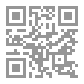 Qr Code الابستمولوجيا الإنسانية وميادينها