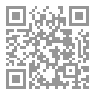 Qr Code الإصرار
