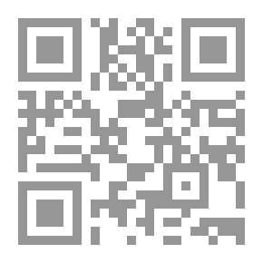 Qr Code صراع من أجل روما: رواية تاريخية
