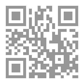 Qr Code البيانات الهيدرولوجية ، 1971