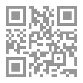 Qr Code الاقتصاد السياسي للتخلف مع إشارة خاصة الى السودان وفنزويلا