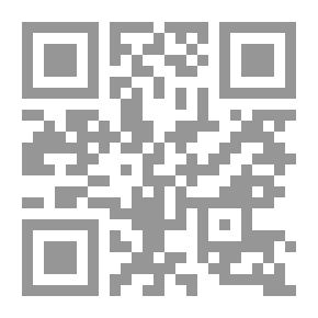 Qr Code نعمل لتتعلموا - المستوى الرابع