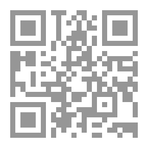 Qr Code صلاح الأسرة واستقرارها: حق الله - وواجب علينا