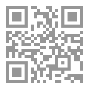 Qr Code و. س. ميروين: قصائد مختارة