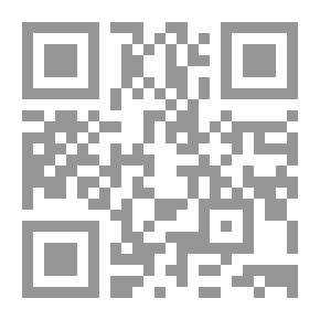 Qr Code سقوط مزرعة عربستان