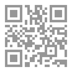 Qr Code فراغ البطون وتخمة السلاح - الصومال والحركات الإسلامية