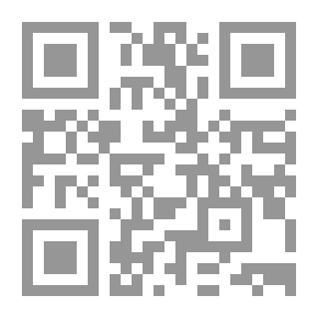 Qr Code عناصر الهندسة