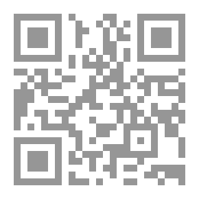 Qr Code مدن الرباط