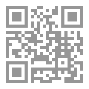 Qr Code الإسلام والحداثة : من خلال كتابات المفكر فضل الرحمن