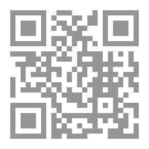 Qr Code الإمام على بن أبي طالب.. كرم الله وجهه رابع الخلفاء الراشدين