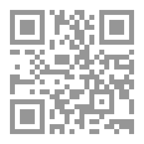 Qr Code Social Dialectic