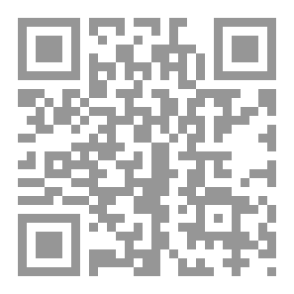 Qr Code ها انت تعود
