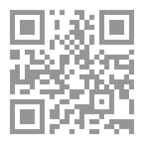 Qr Code Villain With Honors