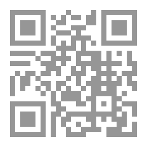 Qr Code مبادئ في علم أصول التفسير