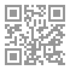 Qr Code Divinity Doctrine
