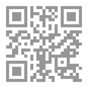 Qr Code التدريس الاصيل بين النظرية والتطبيق