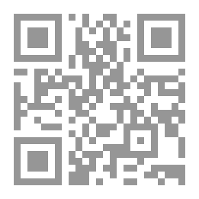 Qr Code المؤتمر الدولي المستشرقون والدراسات العربية والإسلامية. ج. 2