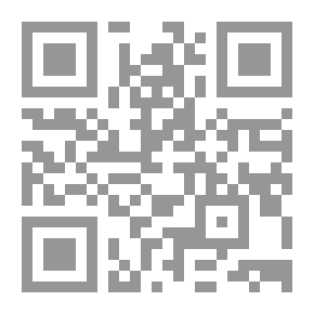 Qr Code مسائل وحلول الكيمياء العامة