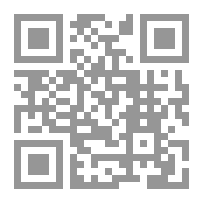 Qr Code معالجة النصوص = ECDl/ICDL 5.0 (الرخصة الدولية لقيادة الحاسب الآلي. ج. 3)