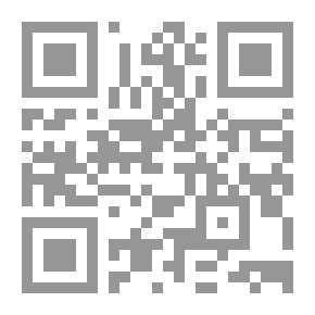 Qr Code نحو نموذج عربي لصنع السياسة الاجتماعية