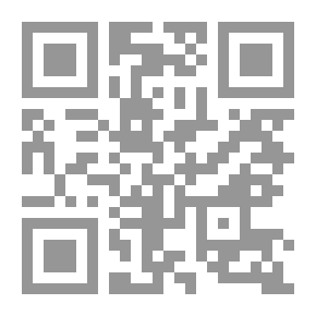 Qr Code Lisan Al Arab V.2