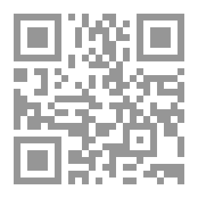 Qr Code The Foundations Of Islamic Education Through Surat Luqman