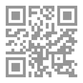 Qr Code الصحيح في القواعد والإملاء - كتاب التلميذ للصف الخامس ابتدائي