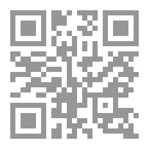 Qr Code History Of The Ottoman Empire