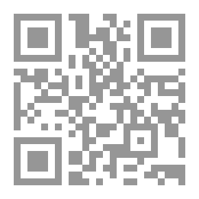 Qr Code القلوب وافاتها