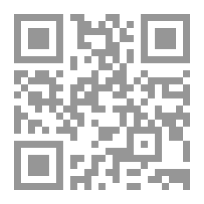 Qr Code النثر يبقى. مع مجموعة مختارة من رسائله ومذكراته ؛
