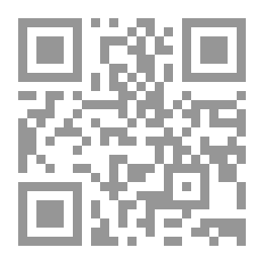 Qr Code خلف العالم