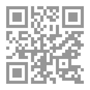 Qr Code رجال أحبهم الرسول صلى الله عليه وسلم
