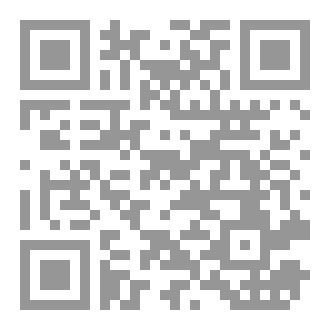 Qr Code دروس فلسفة