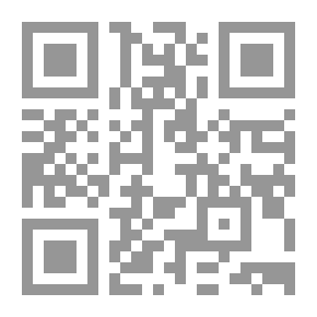 Qr Code Catalogue Of Runic Literature, Forming A Part Of The Icelandic Collection Bequeathed By Willard Fiske