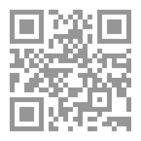 Qr Code Sea Spray: Verses and Translations