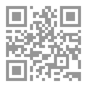 Qr Code آسر
